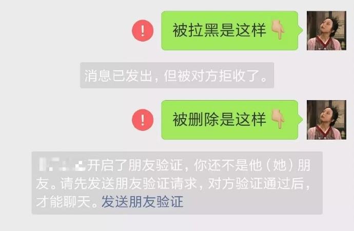 微信正式宣布！网友喜极而泣：困扰8年的难题终于解了