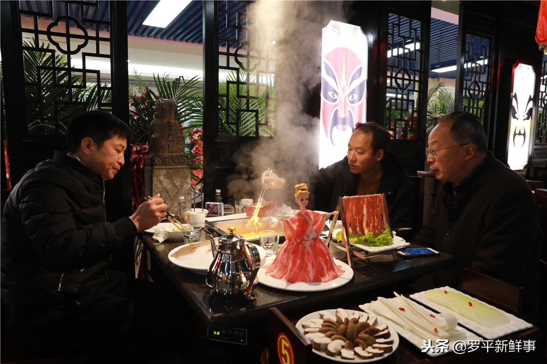 罗平大型购物中心上线，吃喝玩乐购沸腾全城！