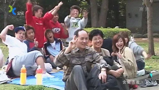 跟拍10年，豆瓣9.1，这个中国“黑户”的故事感动了很多日本人