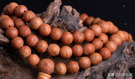 如何变凤眼,霸气凤眼