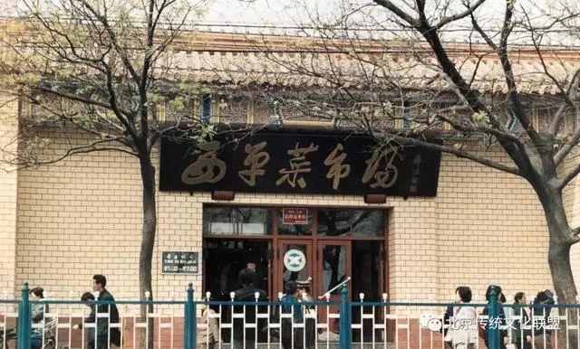 你眼中的顺义是什么样子,你眼里的北京是什么样子呢