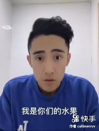 我在快手上看人切洋葱，竟然弄懂了剖腹产？