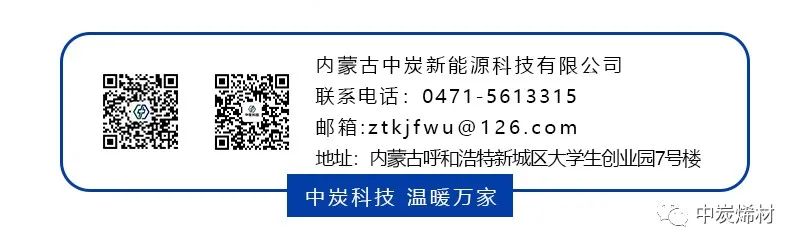 石墨烯地暖比传统地暖有哪些优,石墨烯地暖和空气能地暖哪个费电