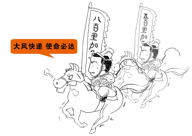 丫丫闲聊-中国酒店发展史