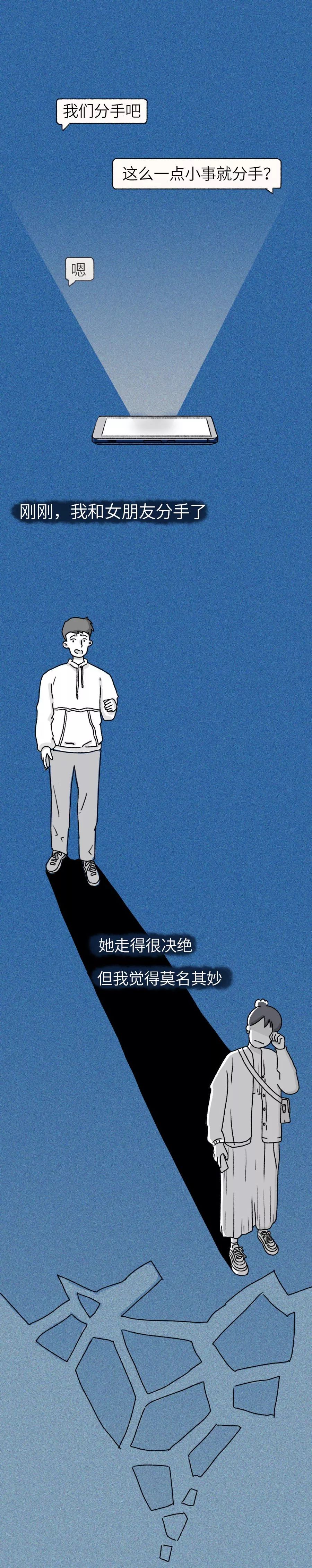 怎么让女朋友跟我相处的舒服,让女朋友最开心的方法