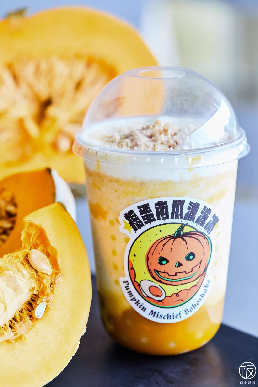 西安喜茶新店,西安喜茶新品