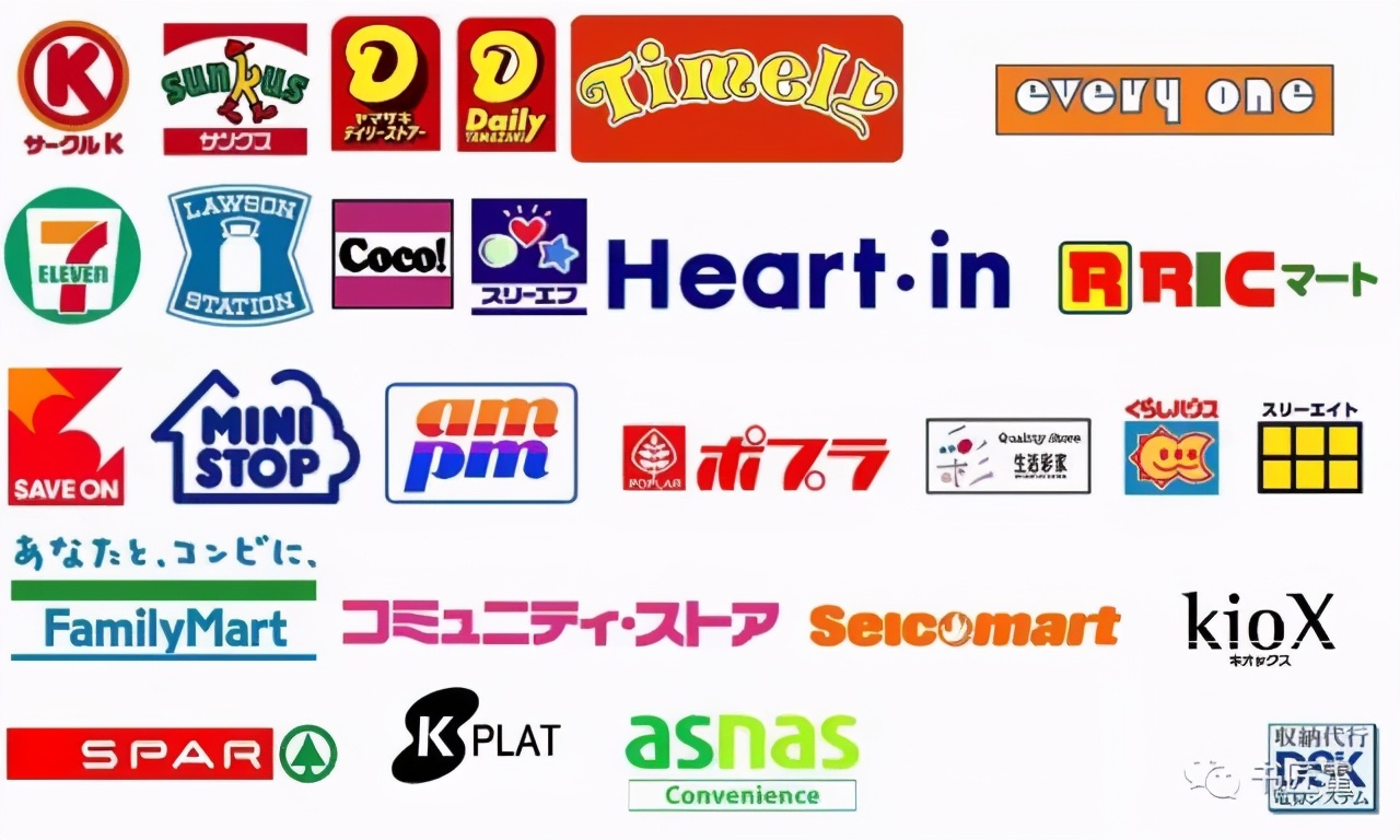 日本711便利店稻盛和夫,日本的便利店有什么零食嘛