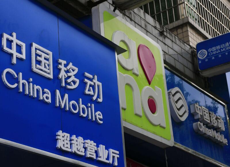 现在中国移动的套餐都有哪些,中国移动套餐都有哪几种