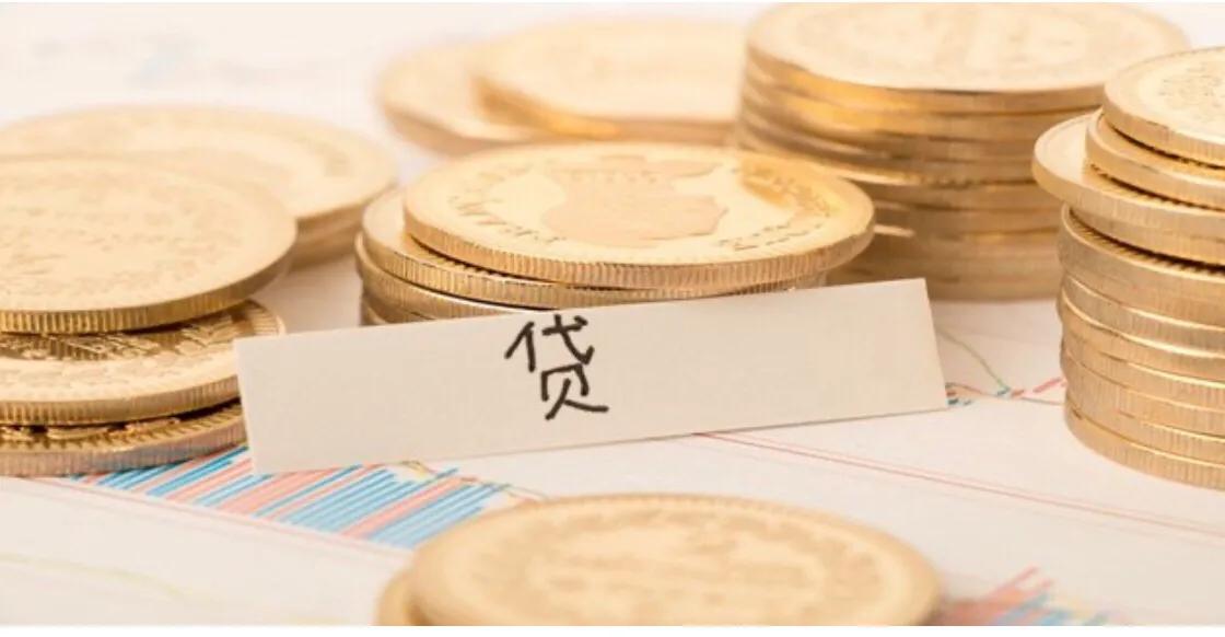 买房没钱怎么贷款,没钱买房技巧最新