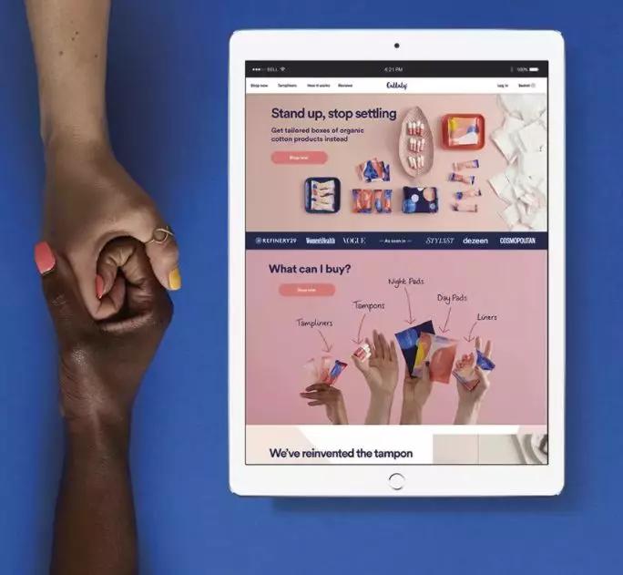 护舒宝液体姨妈巾如何使用,护舒宝的香型姨妈巾好用吗