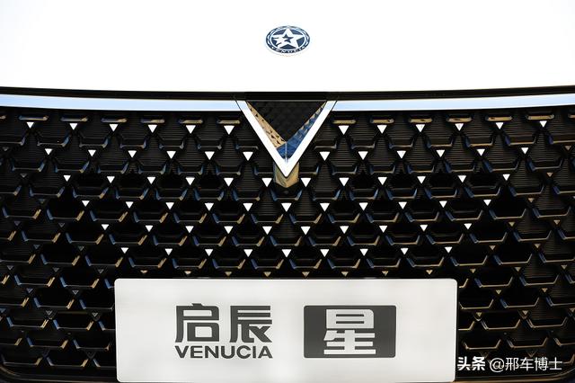 东风日产启辰销量,东风启辰最近的4s店