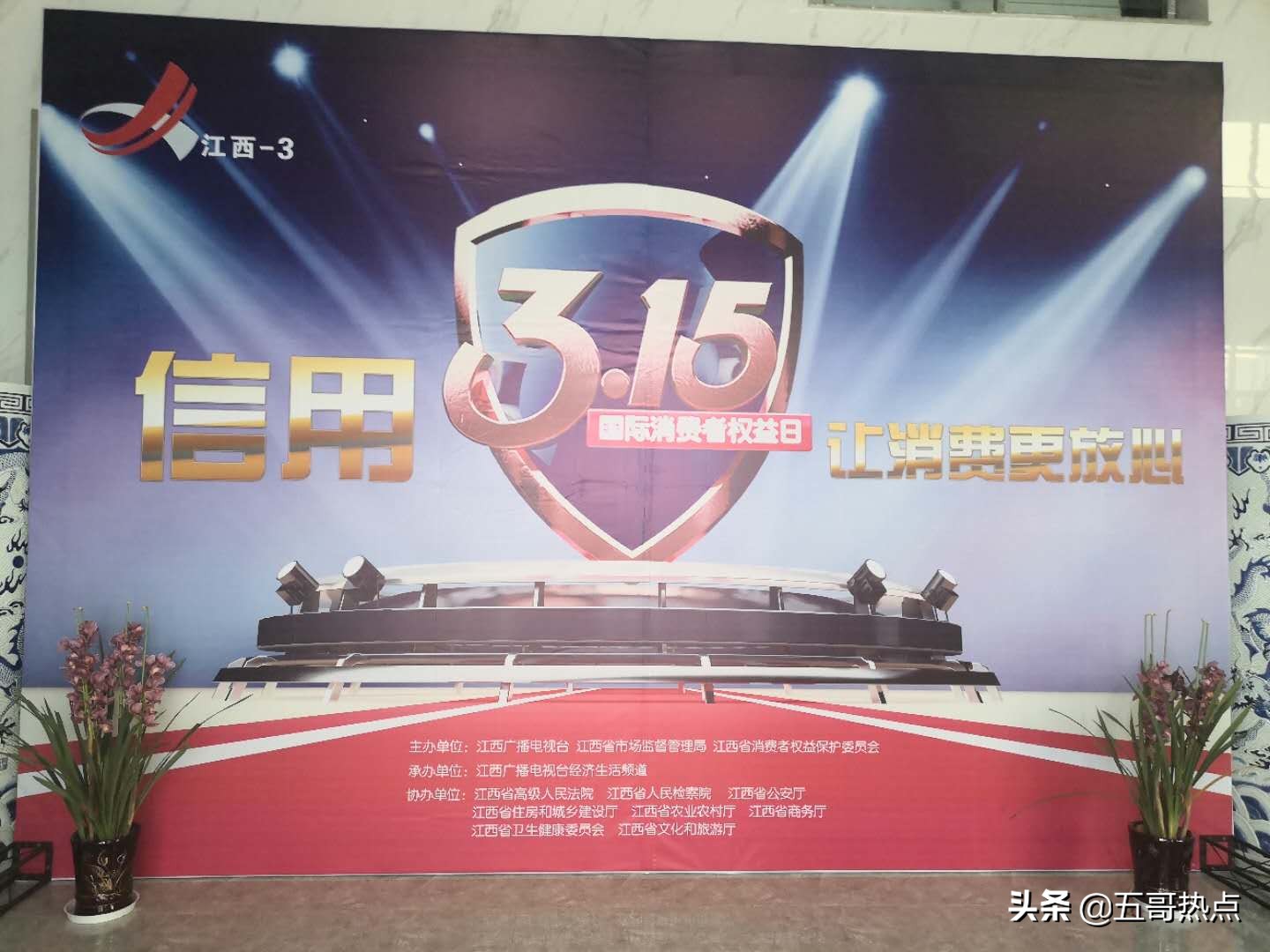 消费者有证据表明买到假货,消费者在网上买到假货怎么赔偿