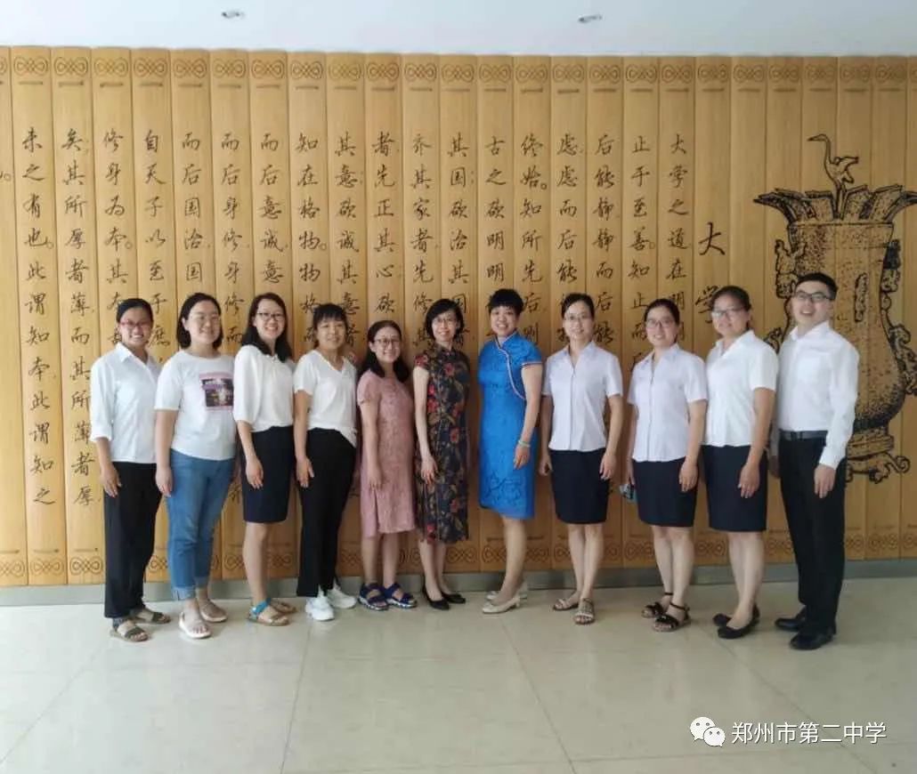 名校出名师，名师出高徒—郑州二高2020级新高一名师展示之英语组