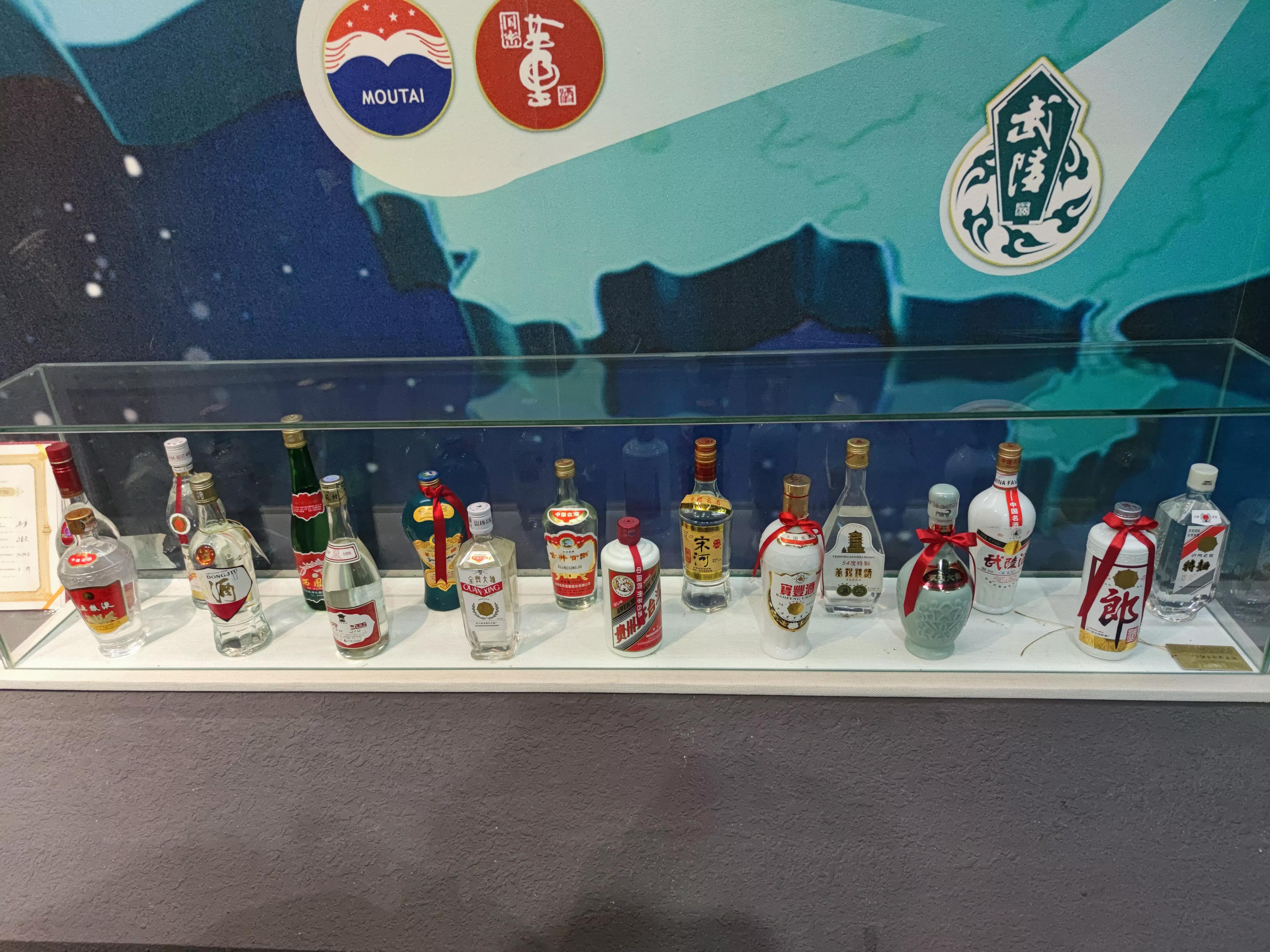 中原三兄弟省份,河南的三大兄弟