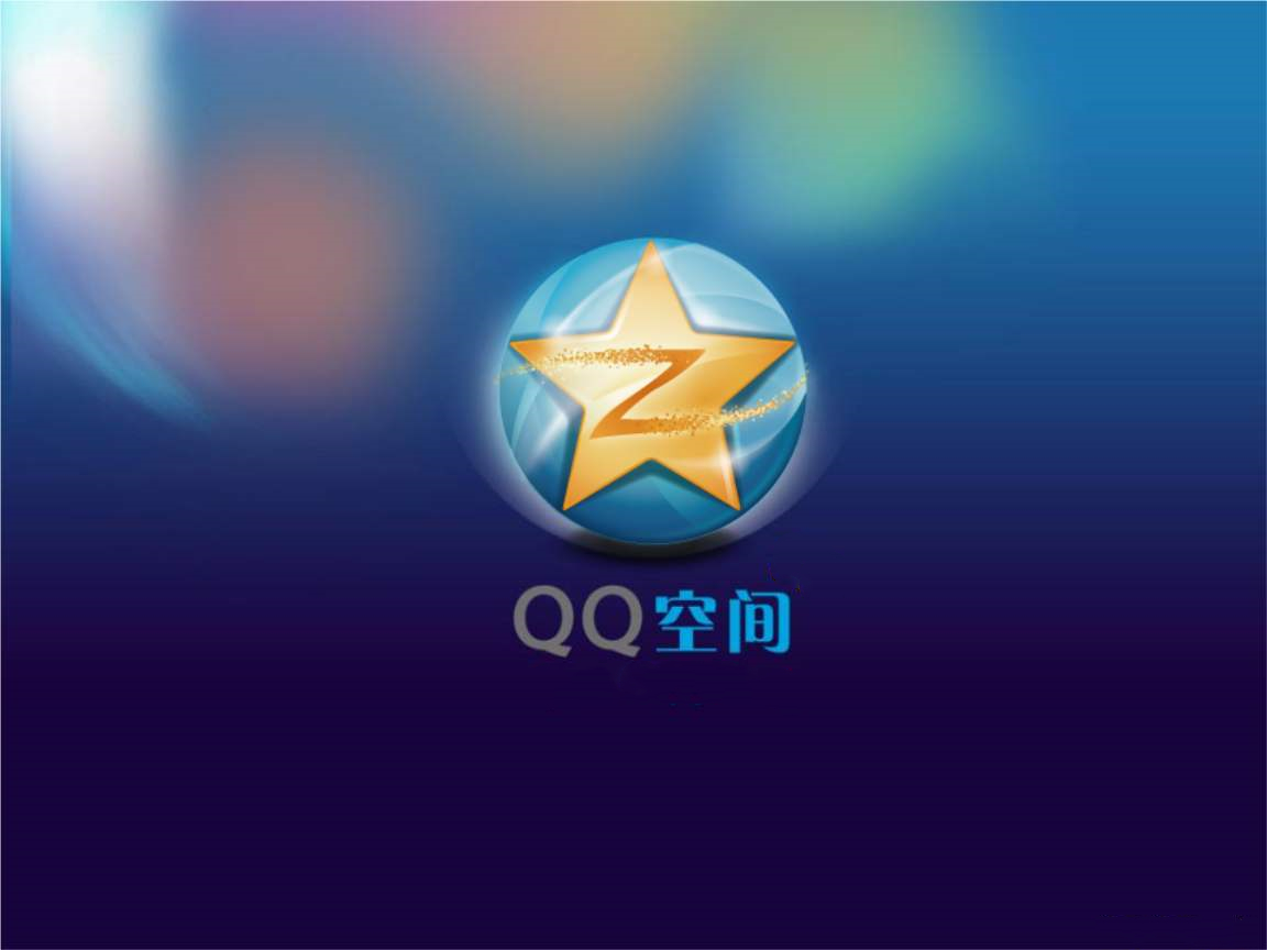 QQ的没落，带走的不仅是用户，还有8090两代人的青春
