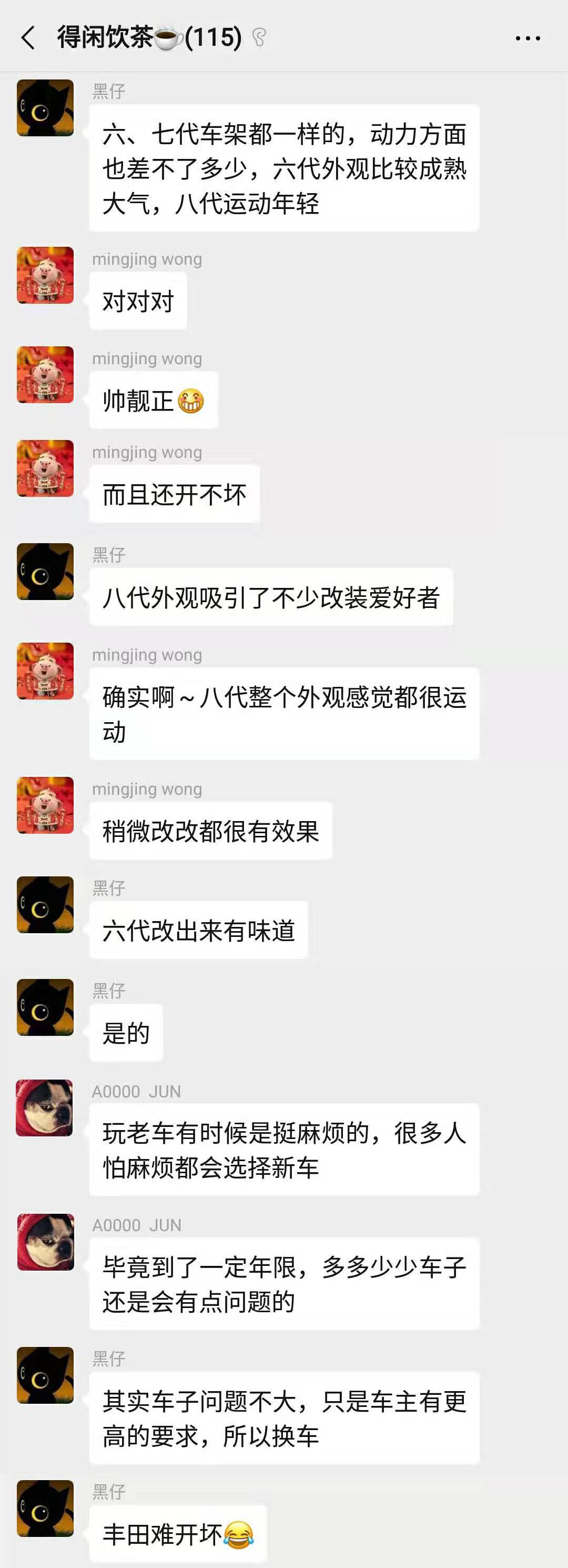 回忆杀2018变装,七代经典凯美瑞改装外观最佳案例