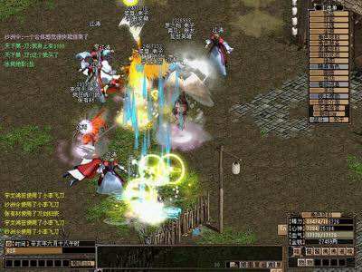 武林外传网游发展史全程回顾,2000年中国网游发展史