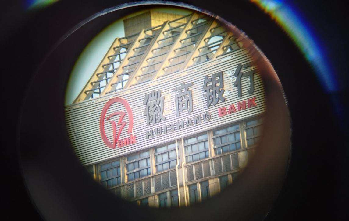 199元，小米有品上线星特朗单筒望远镜，大广角成像清晰