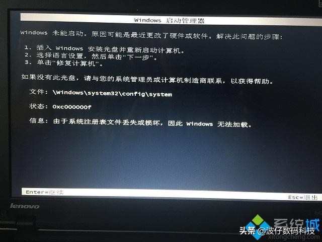 用u盘装电脑系统详细讲解教程,u盘安装电脑系统最简单方法
