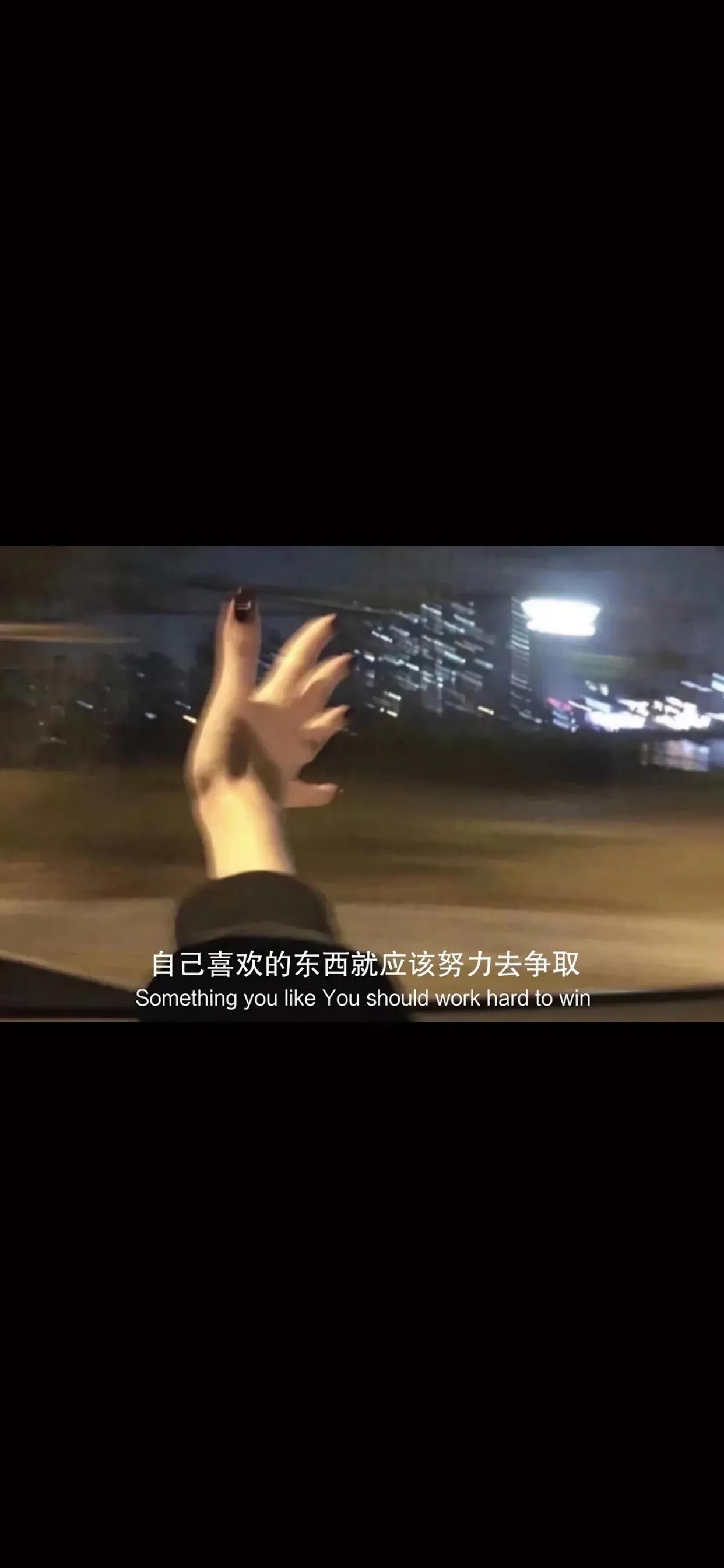 努力活成自己想要的样子手机壁纸,心态很重要的手机壁纸图片