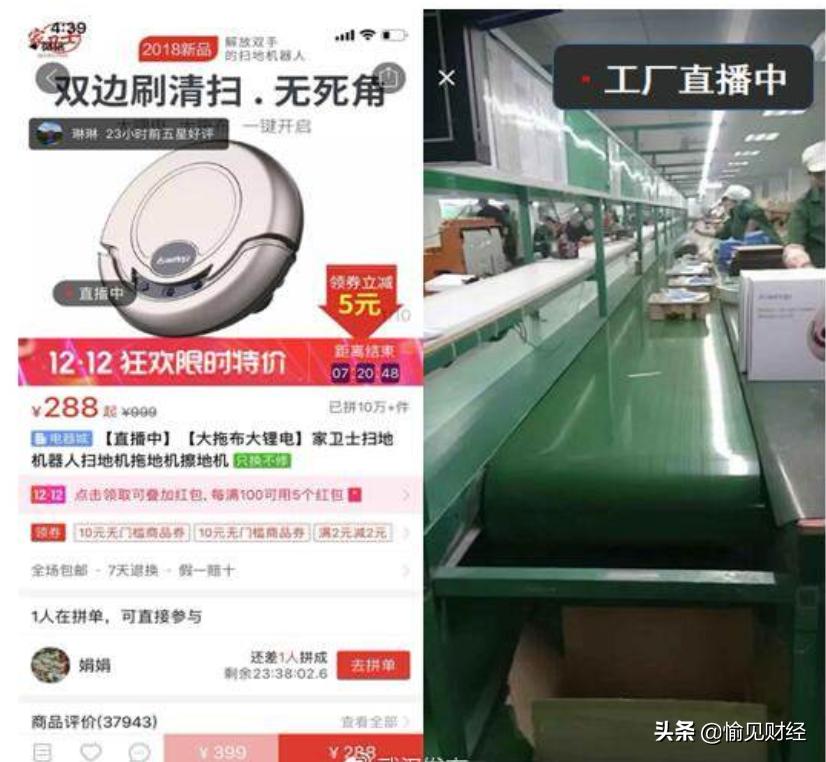 60元的国产衬衫，贴上“韩国制造”价格翻7倍，背后真相让人…