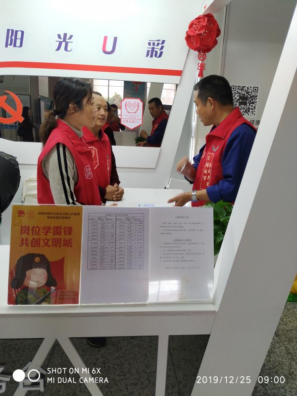 最新深圳抗疫志愿者招募,深圳抗击肺炎义工