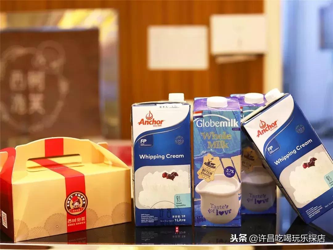 许昌西树泡芙,许昌泡芙哪家好吃