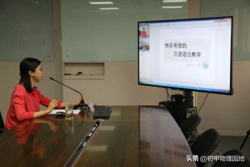 5g对现代教育的影响,5g在教育方面主要作用