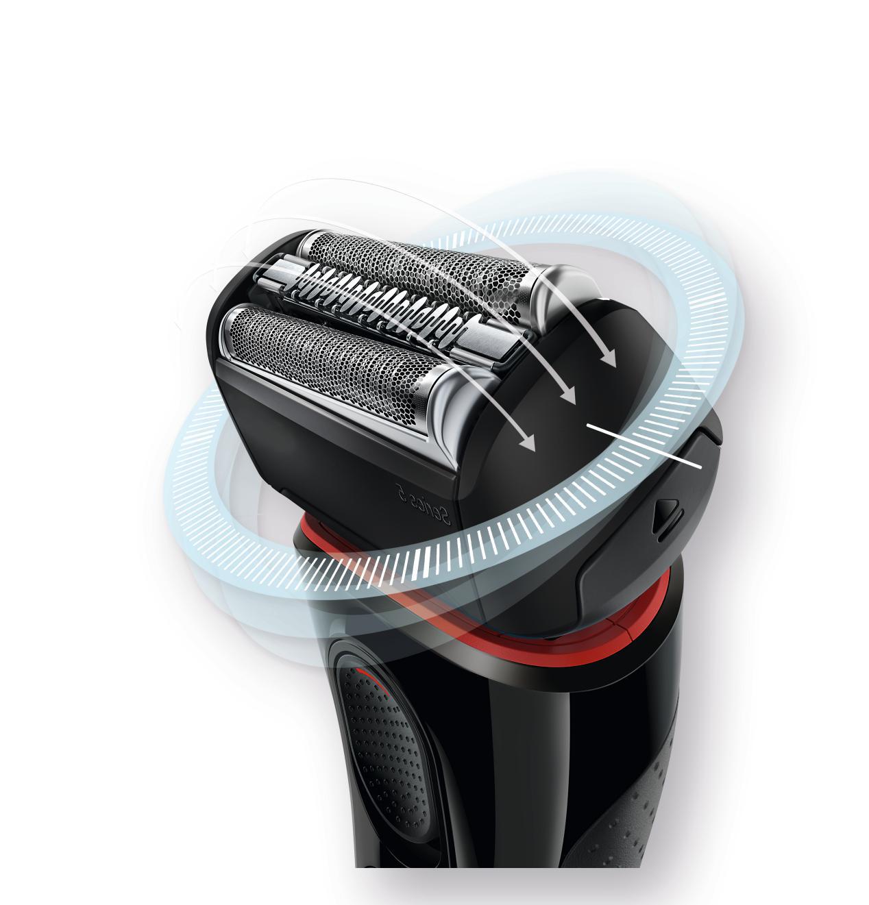 剃须刀（情人节男士专属） (情人节就送男友四合一剃须刀套餐)