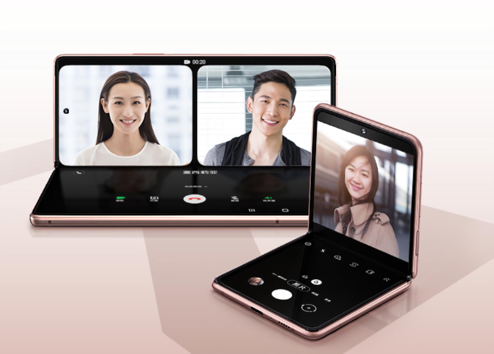 现在三星折叠屏手机哪一款好最新,三星折叠屏手机galaxyzflip性能