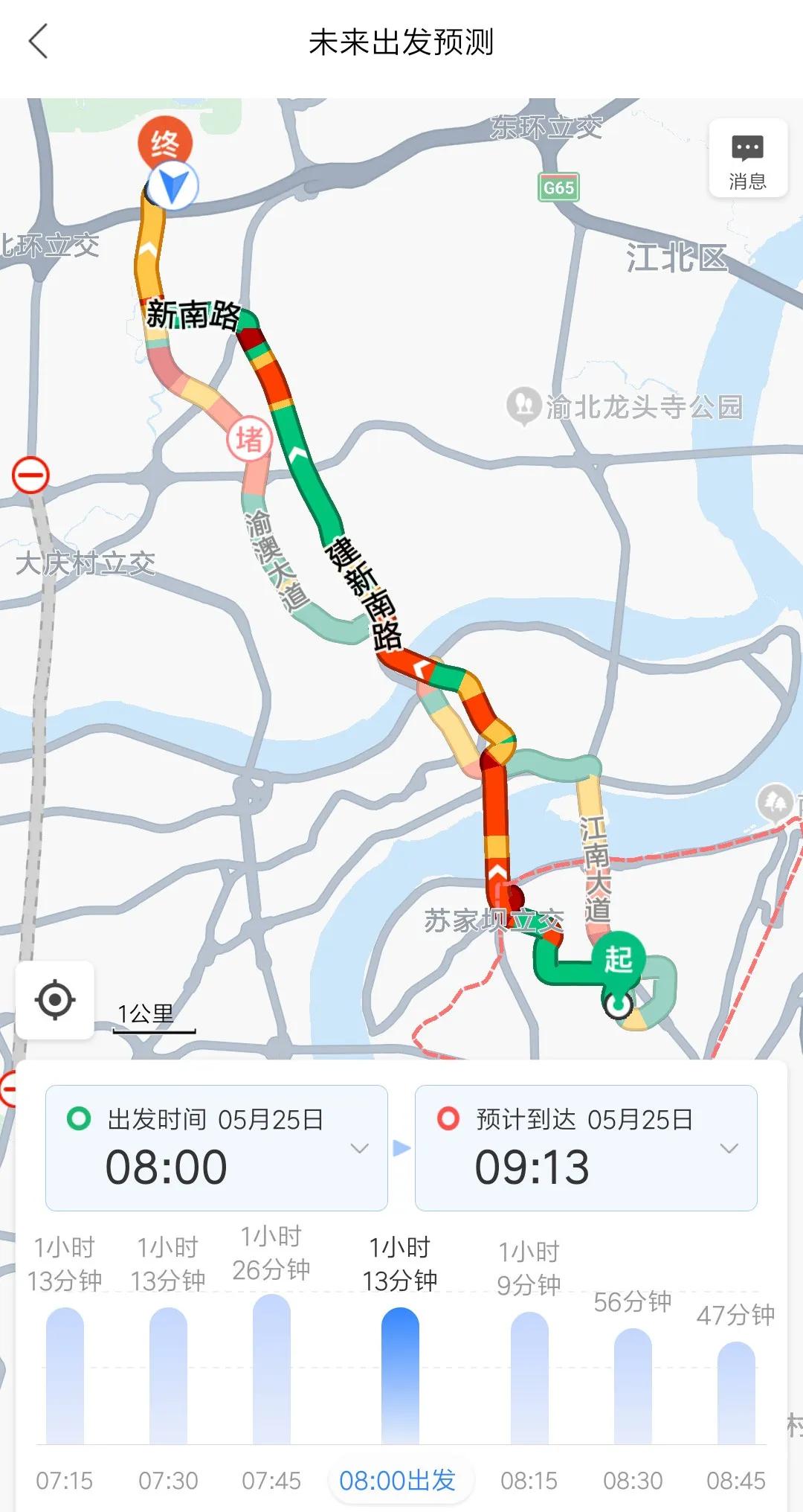 照母山讲解,照母山深度解读