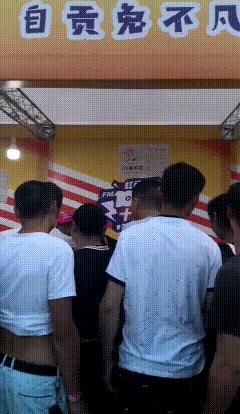 马家巷冷吃兔,绵阳马家巷冷吃兔