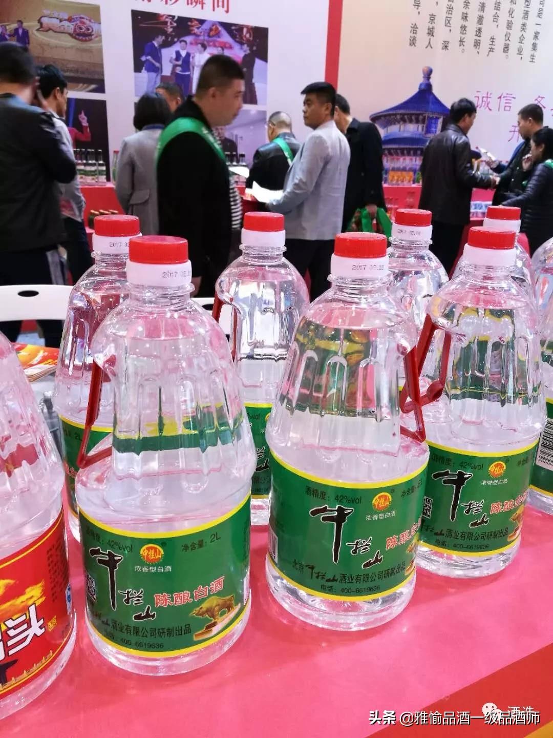 真正假酒视频大全,假酒的真相