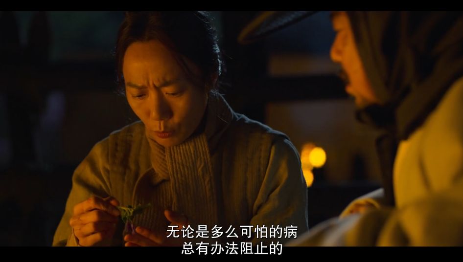 像他们那样测体温，是错的