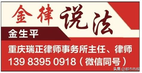 签空白劳动合同不给员工怎么处理,没签劳动合同被员工告了如何处理