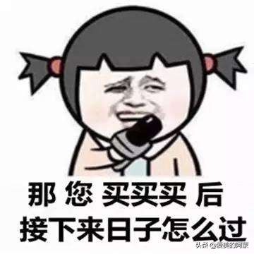 值得万年回购的好物,值得回购的口红