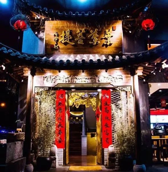 北京12家高端素餐厅,北京老字号素餐厅