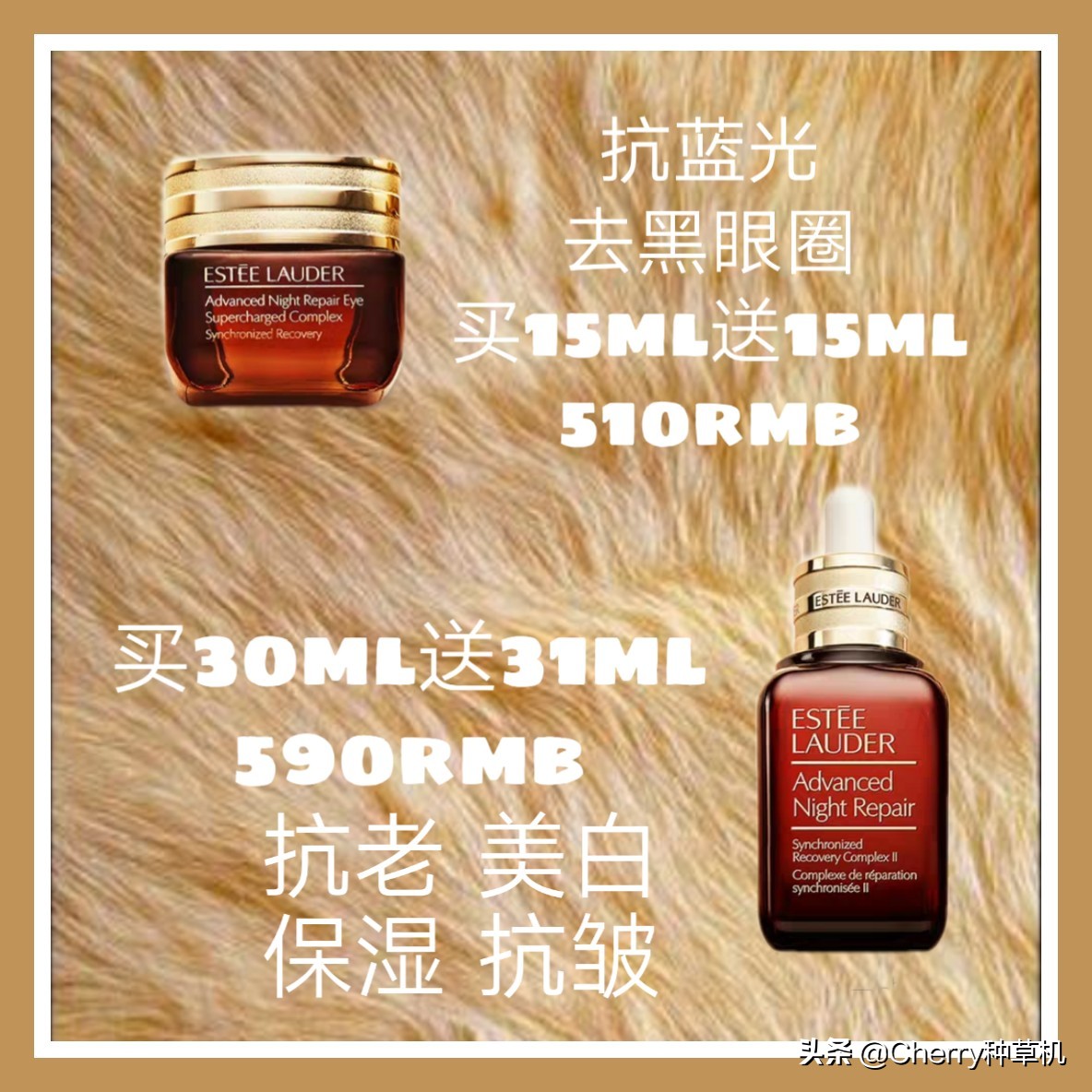 双十一护肤品优惠攻略文案,双十一种草指南