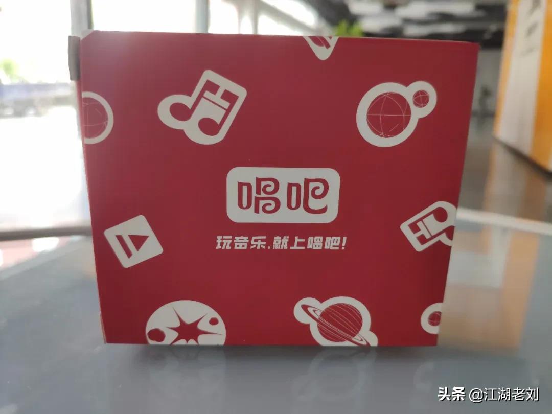 唱吧精灵麦克风q3必须要软件吗,唱吧精灵麦克风q3带声卡吗