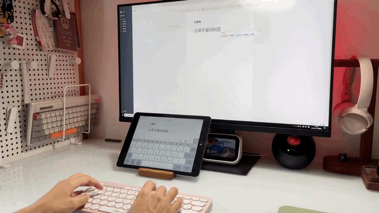 桌面好物分享学生党,罗技popkeys键盘套装