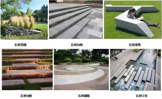 搴櫌鐭虫潗閾鸿创閫犲瀷,闃叉粦鐭虫潗鍦伴潰搴櫌