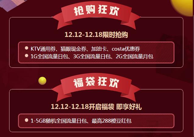 看毒液前应该看哪部电影,关于毒液观影前的几个冷知识