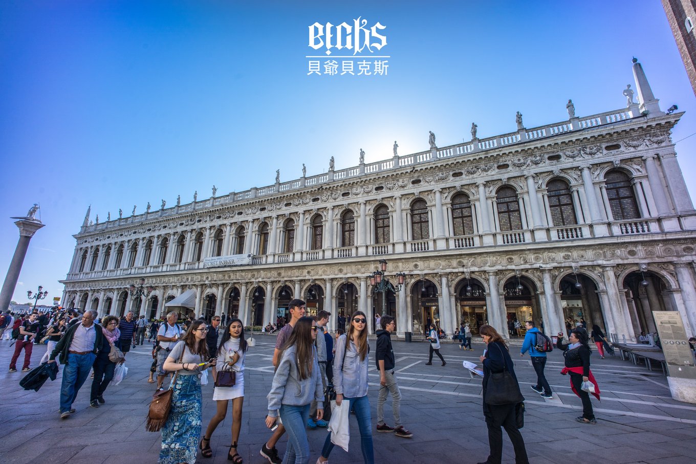 神曲中引导但丁游历地狱的是谁,但丁《神曲》地狱里最炽热的地方