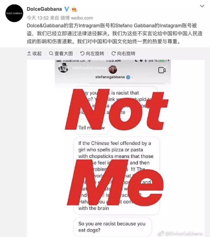 dg专柜什么意思,dg专柜