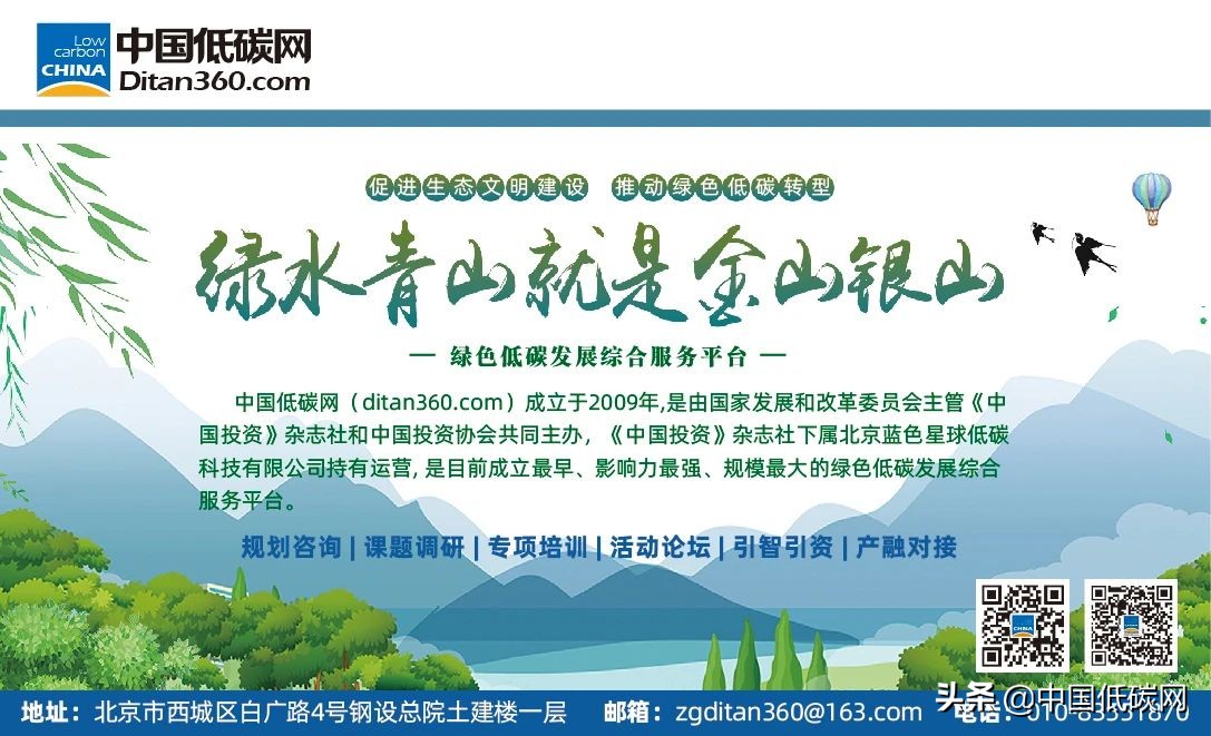 国家发展改革委关于印发《长江干线过江通道布局规划（2020—2035年）》的通知