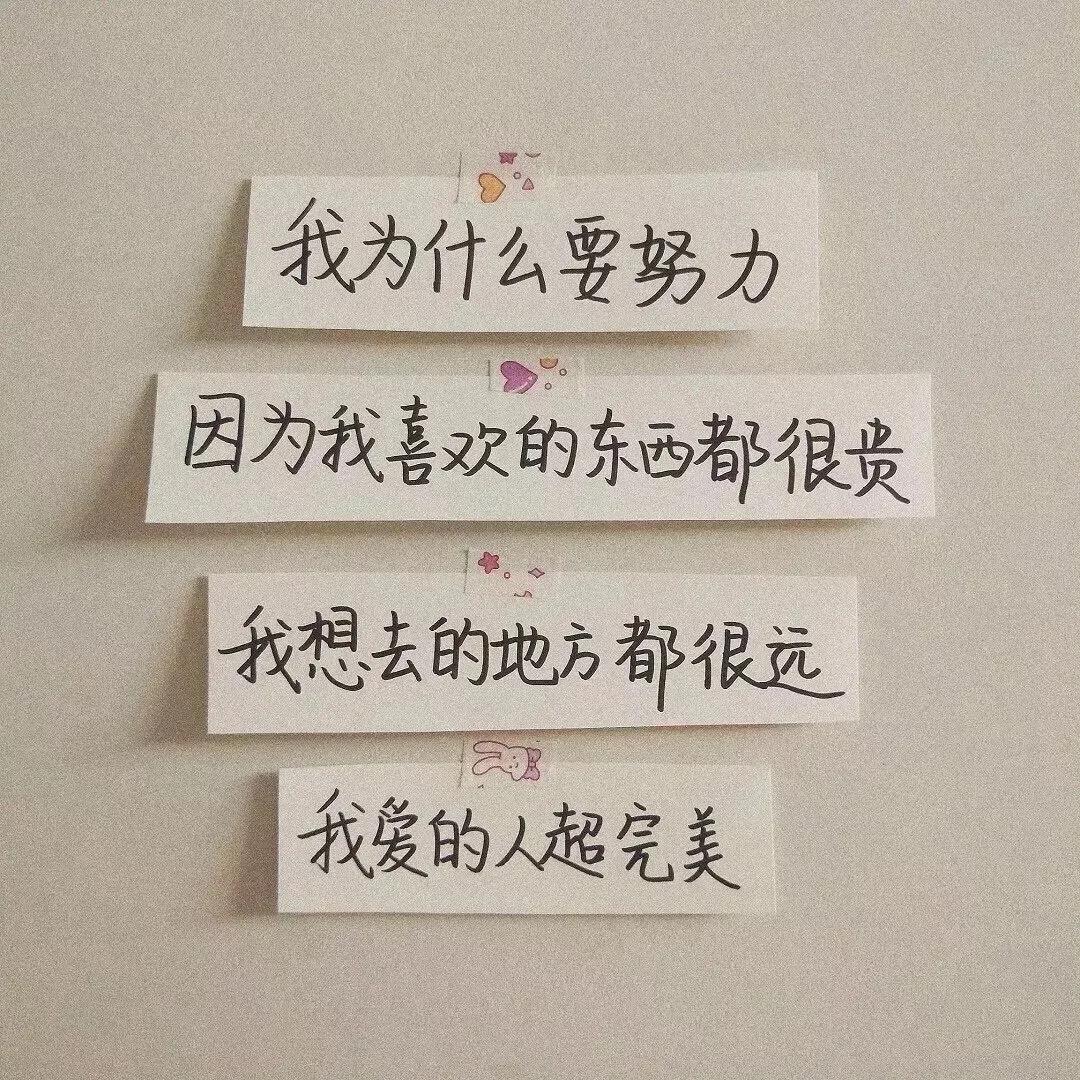 一张照片完成很流行的漫画头像,一波好看的动态漫画头像