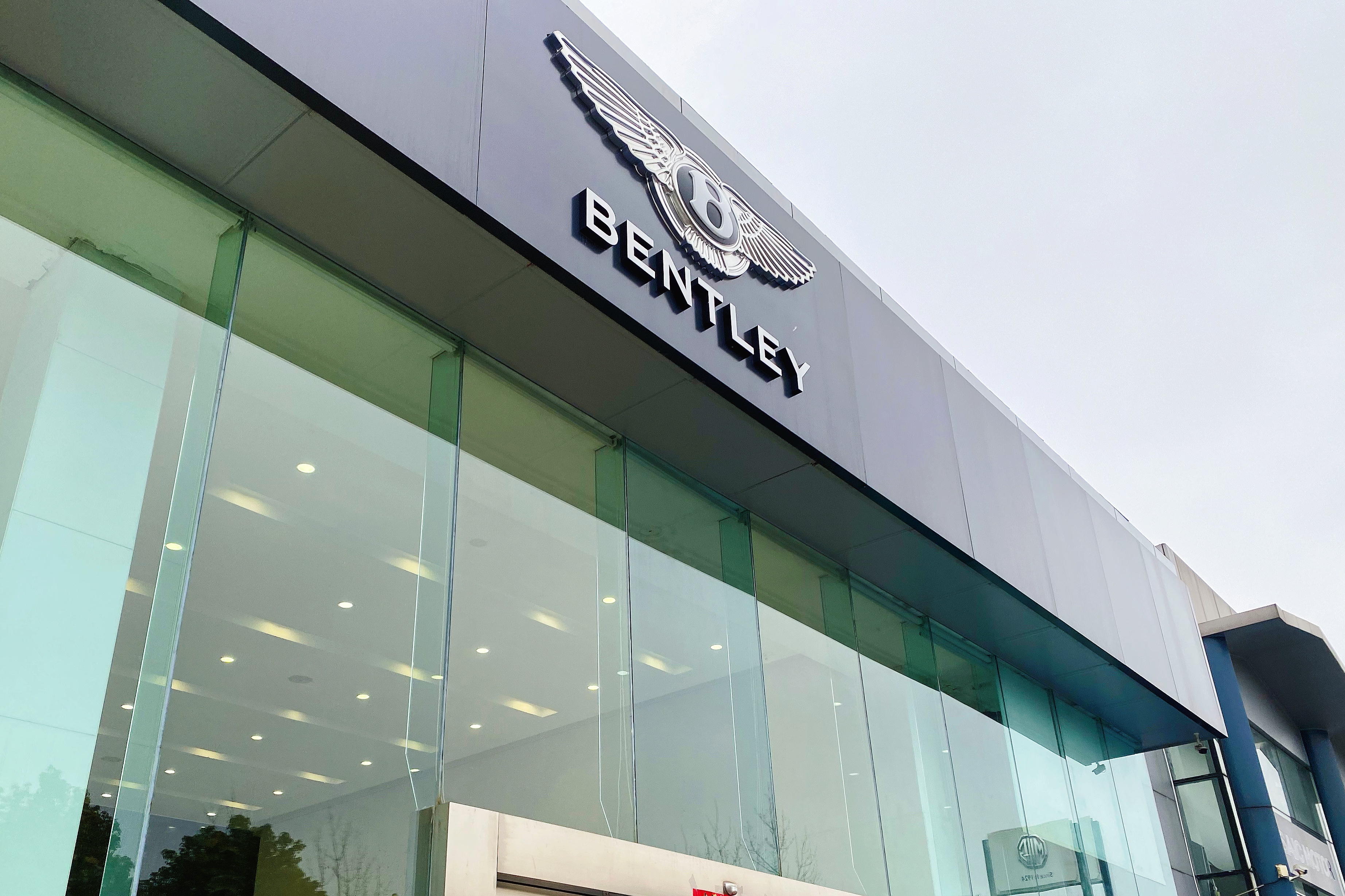 开宾利添越回老家是什么体验,一天消费差不多400元