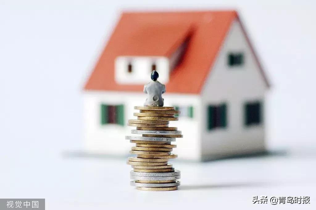 青岛最新各小区房价,青岛房价最新政策