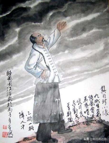 龚自珍因字不好参加了几次科举,龚自珍为何辞官归隐