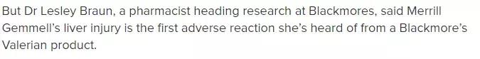 澳洲营养品保健品曝光,澳洲保健品骗局揭秘